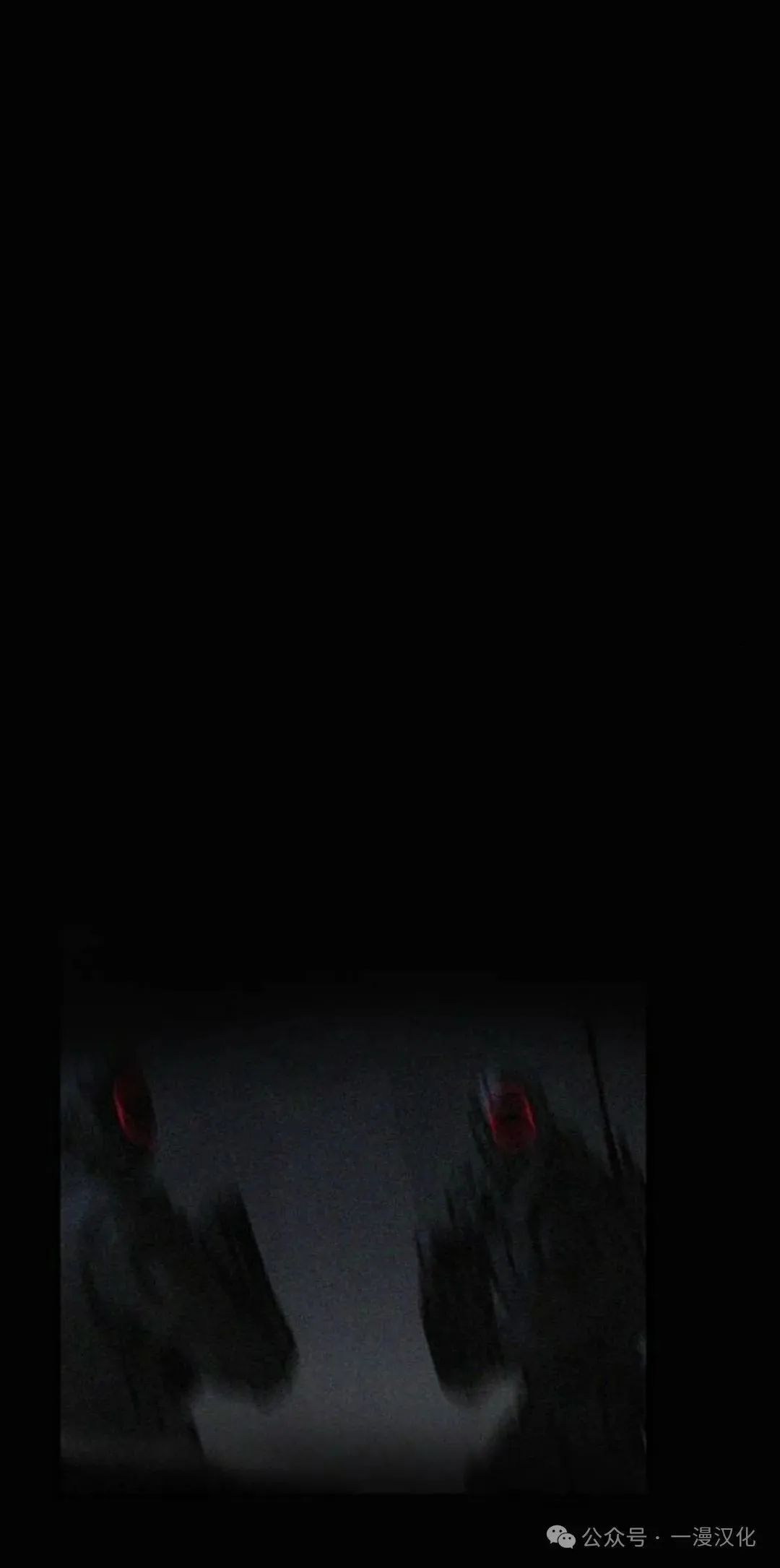 第15话 第56页