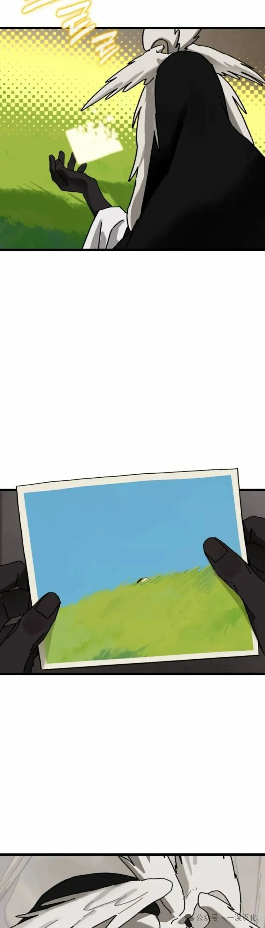 第17话 第37页