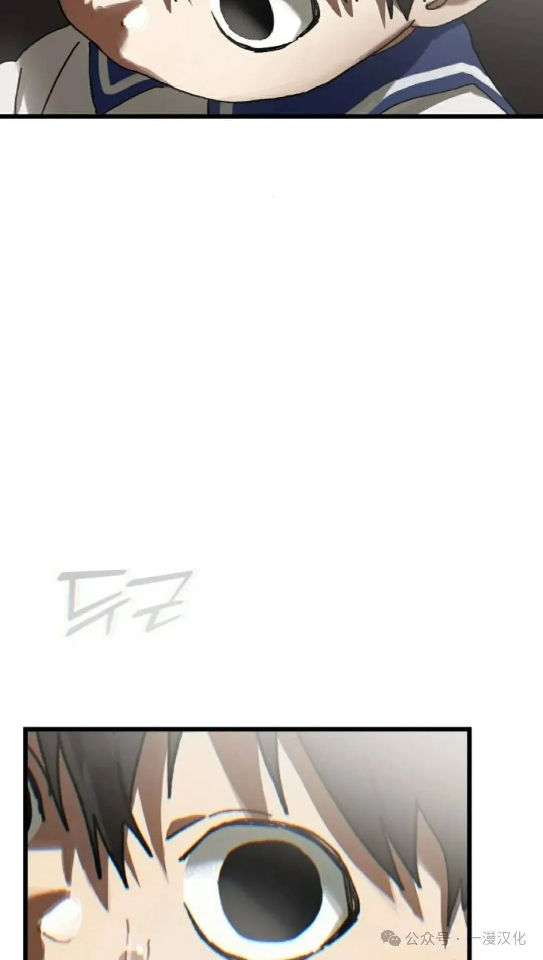 第17话 第46页