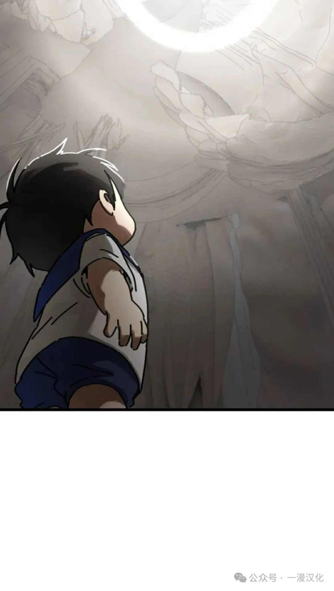 第17话 第48页
