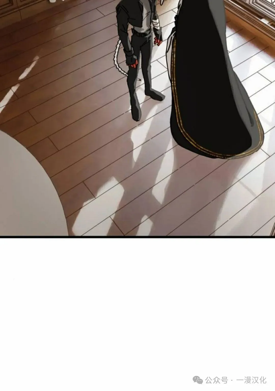 第19话 第42页