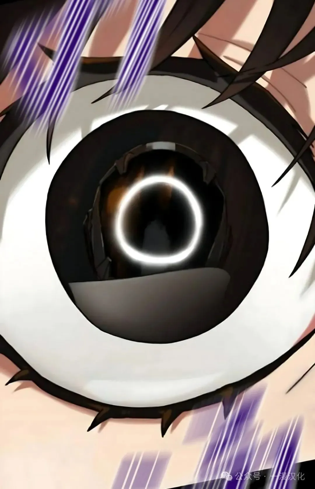 第20话 第28页