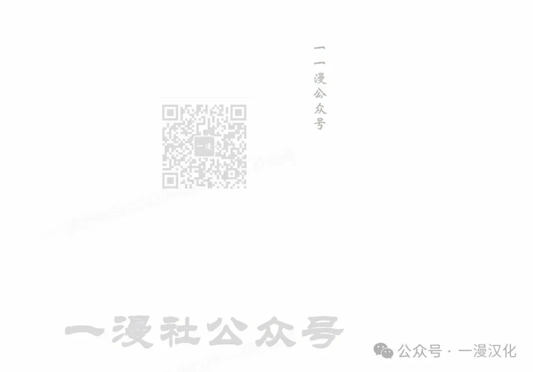 第22话 第1页