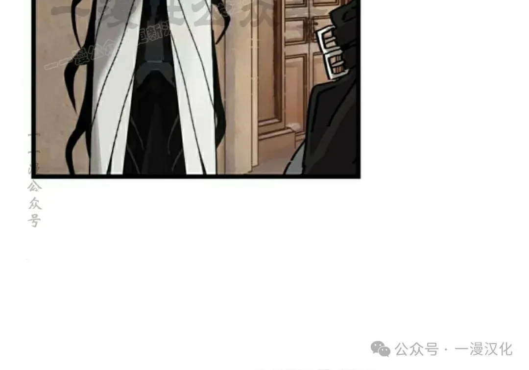 第22话 第12页