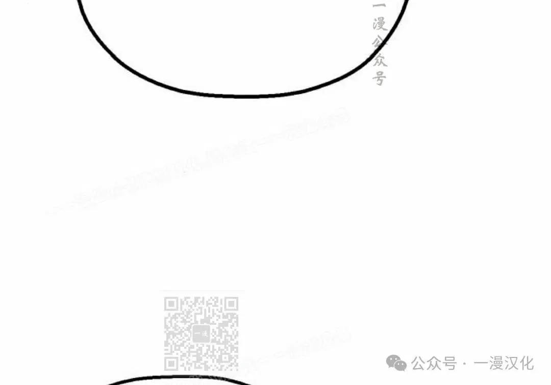 第22话 第18页