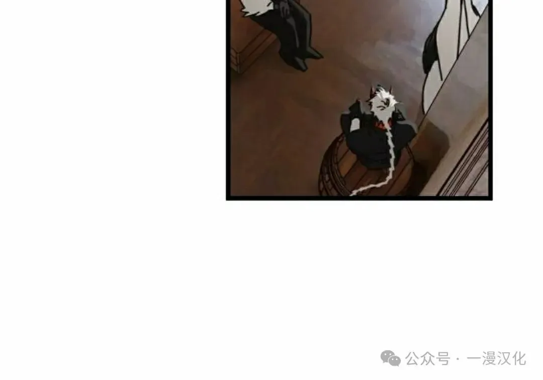 第22话 第20页