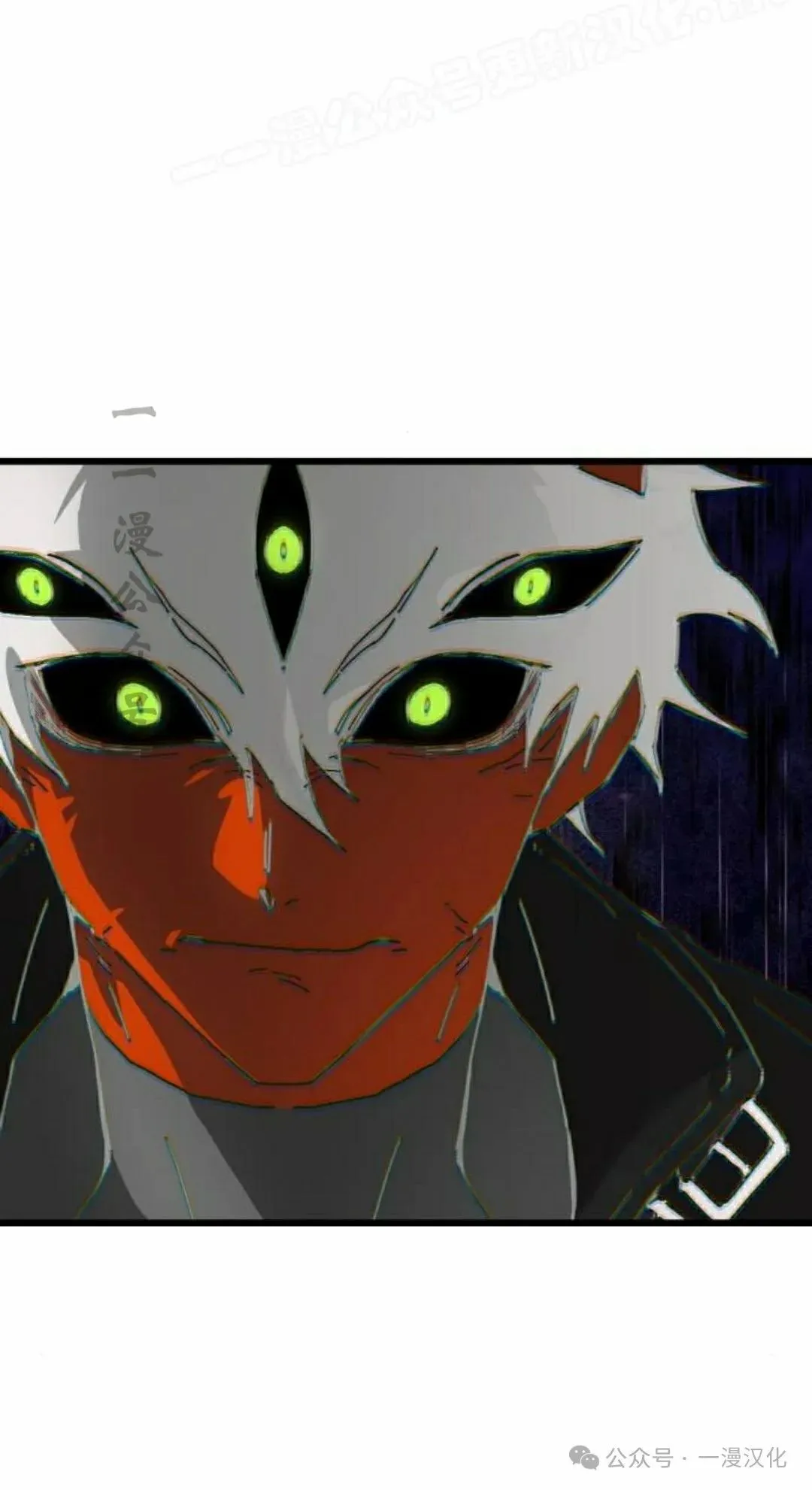 第22话 第22页