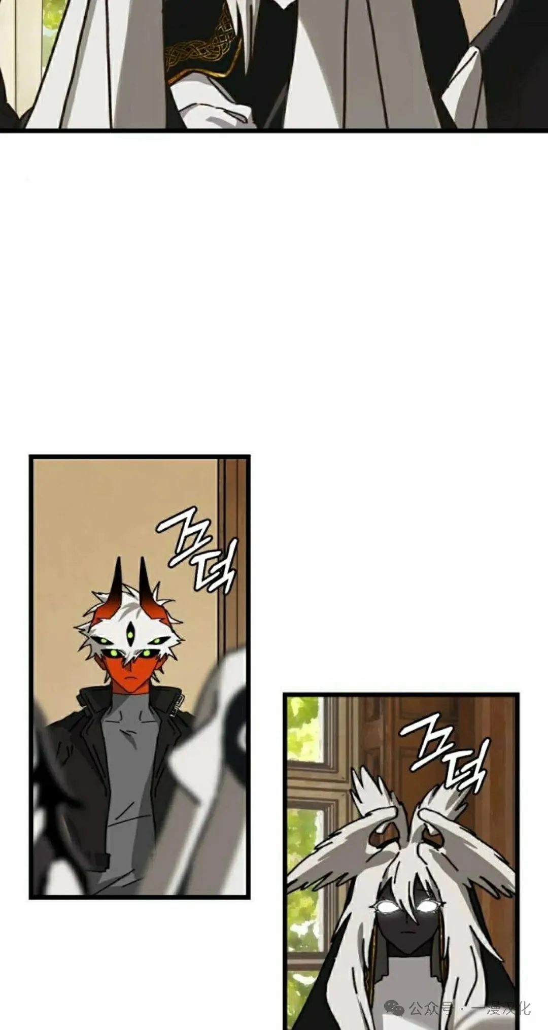 第22话 第43页