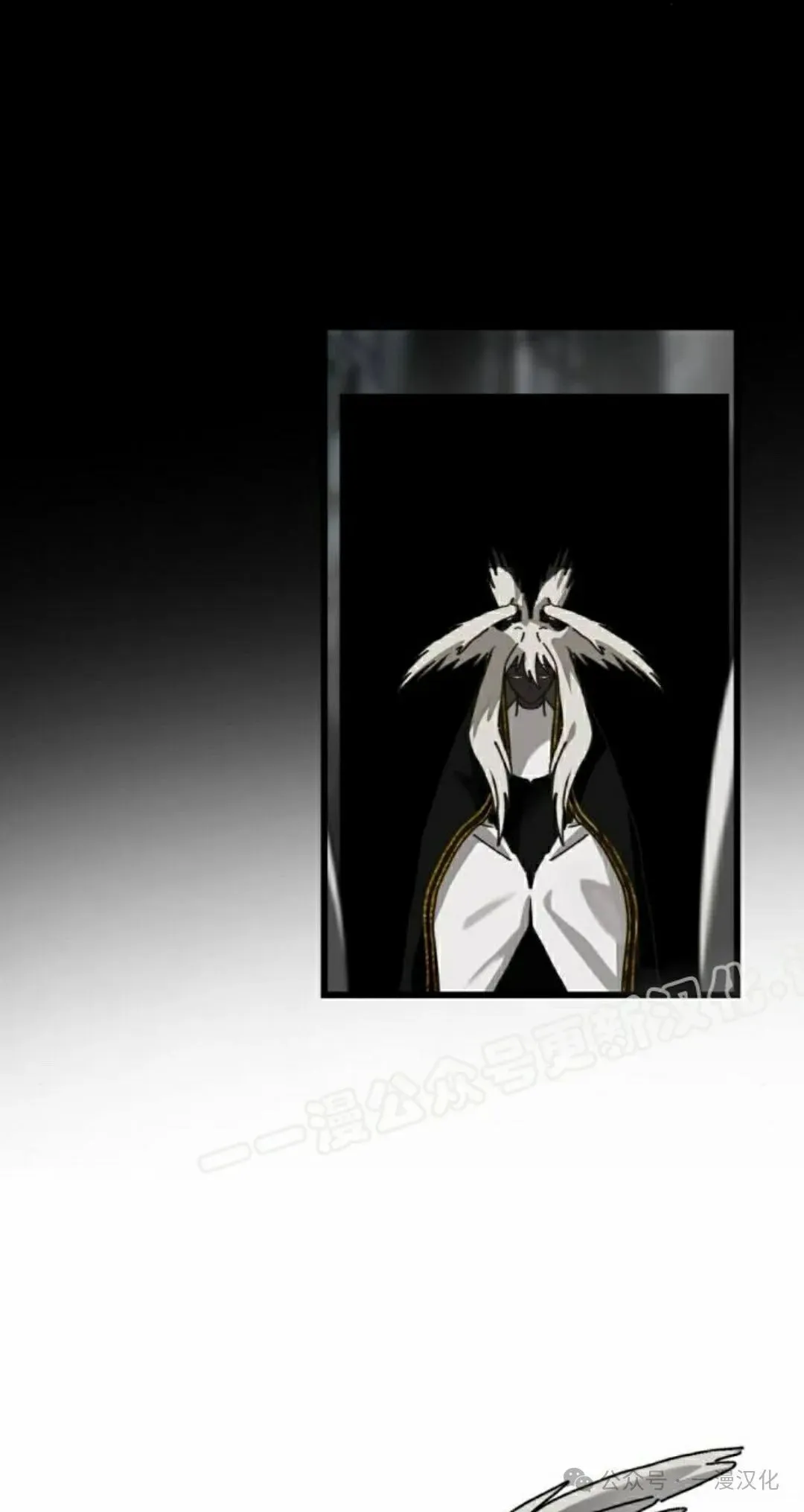 第22话 第53页