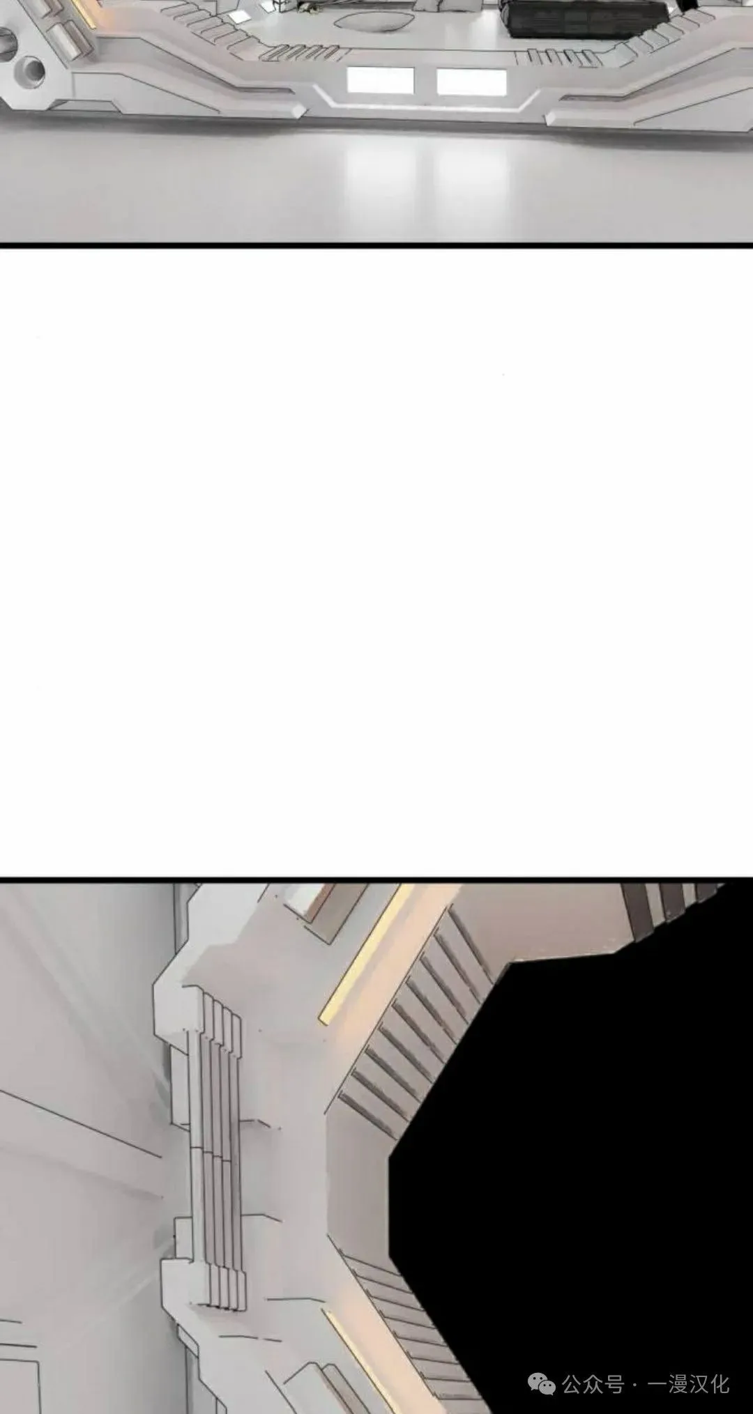 第22话 第65页