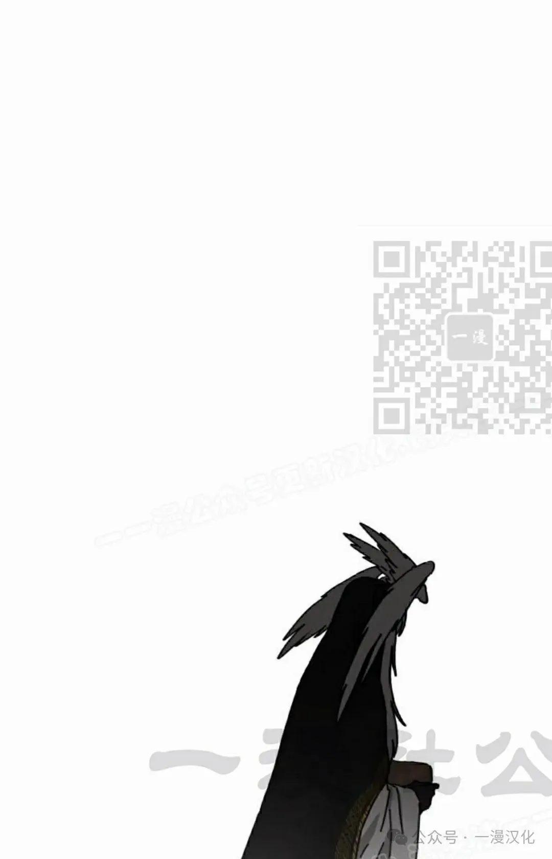 第22话 第81页