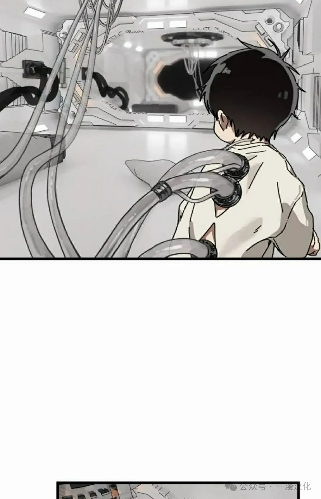 第22话 第88页