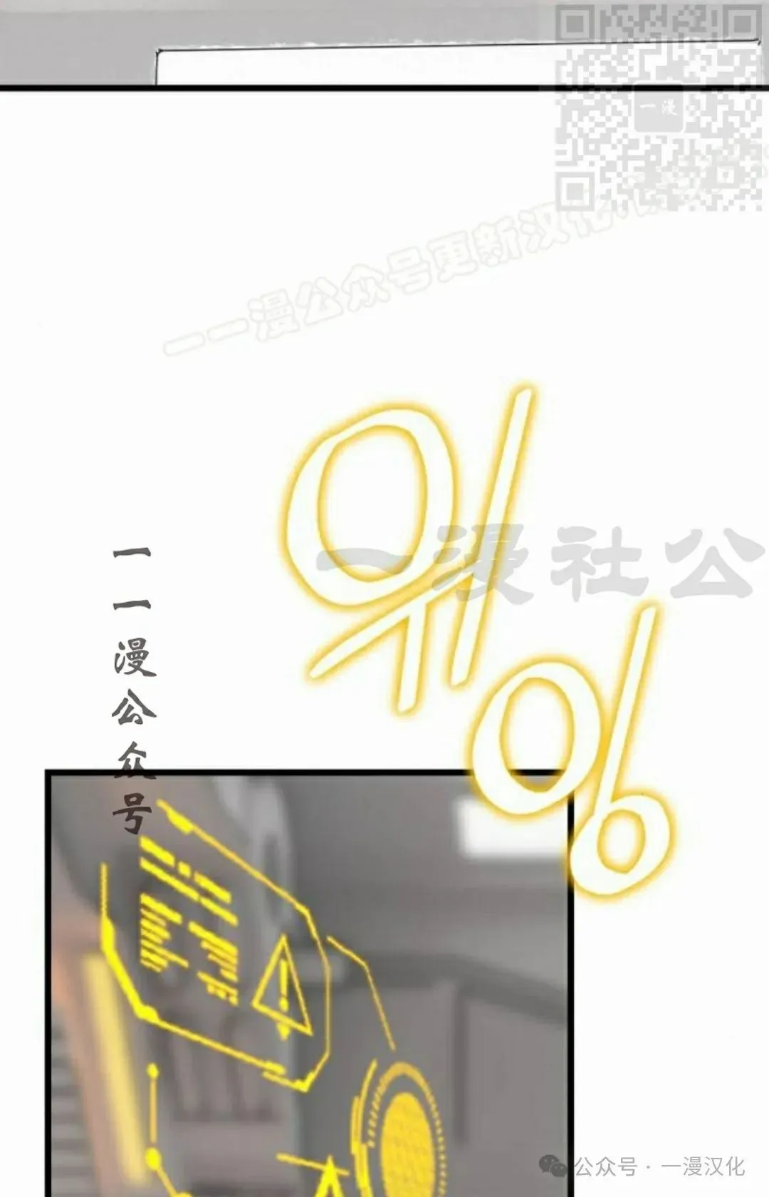 第22话 第94页