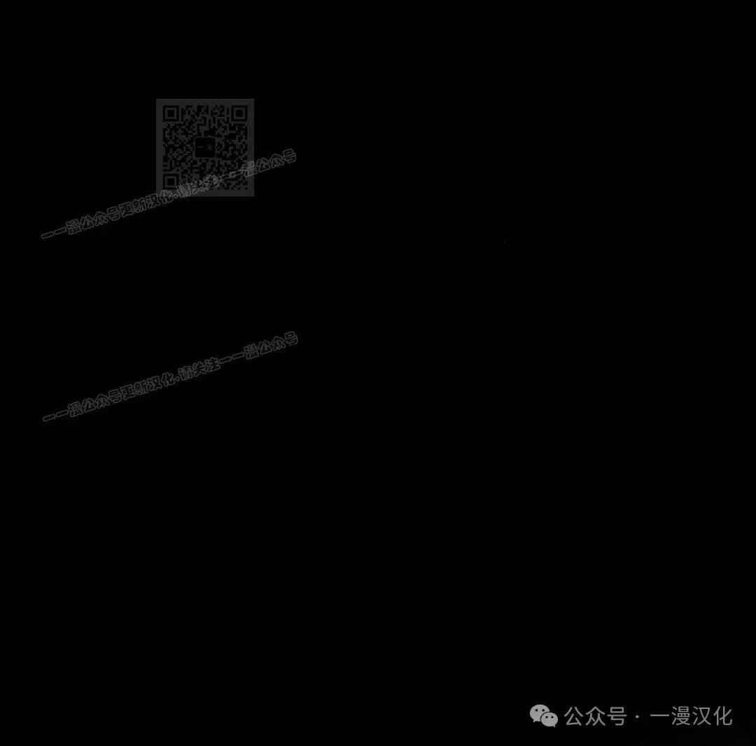 第24话 第41页