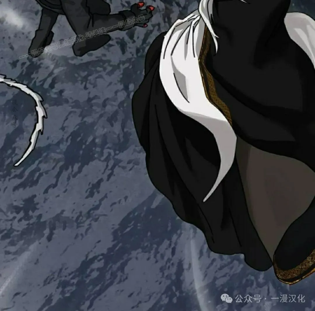 第24话 第44页