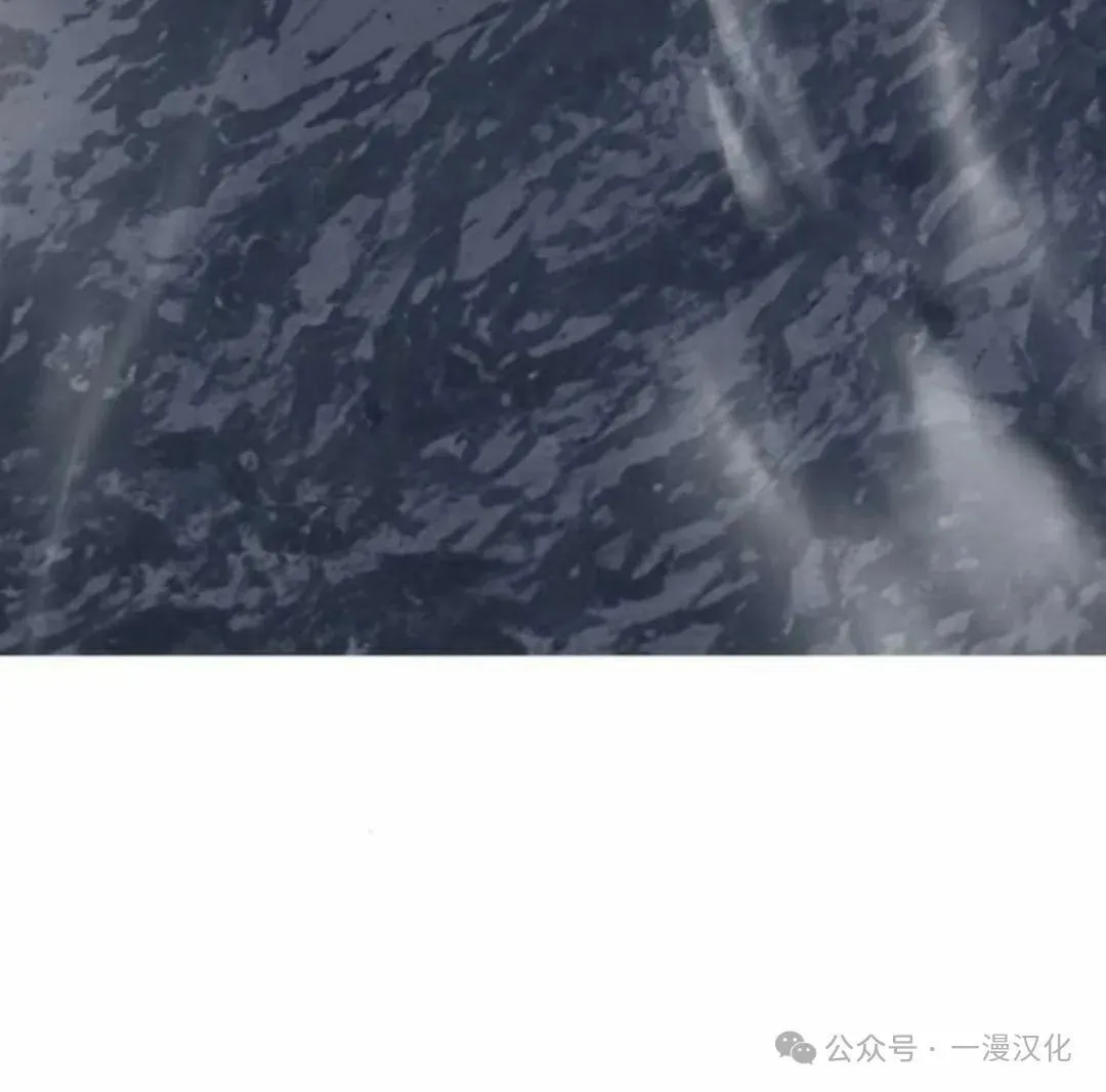第24话 第45页