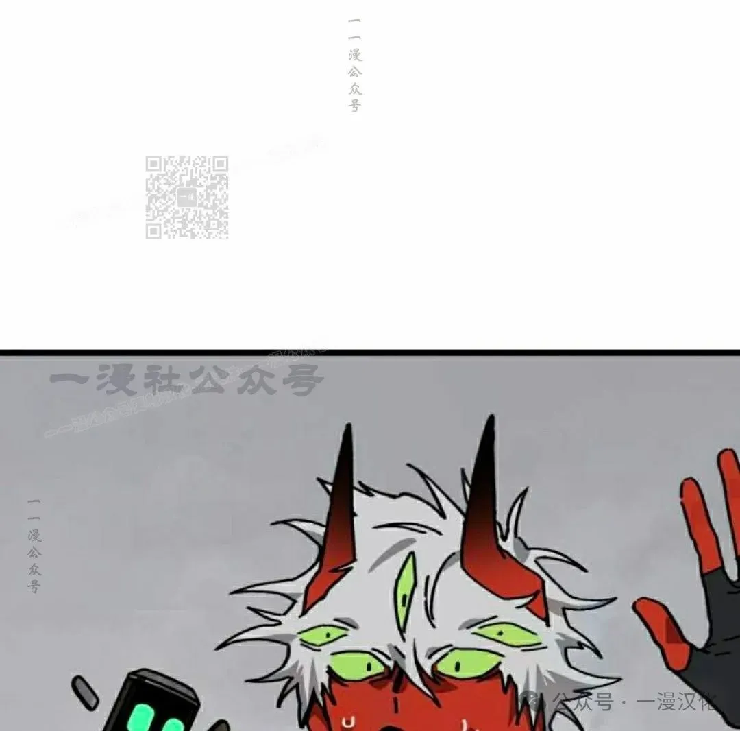 第24话 第46页