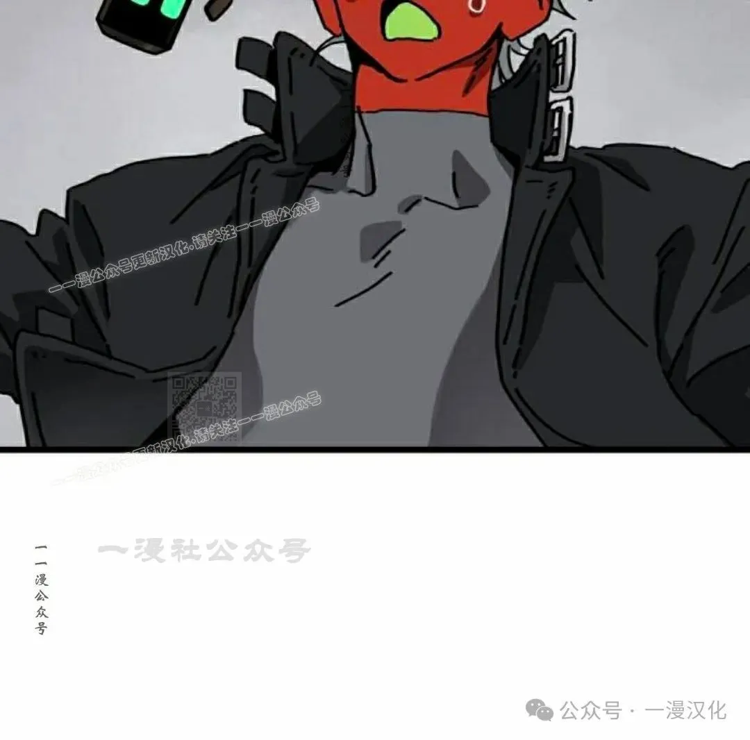 第24话 第47页