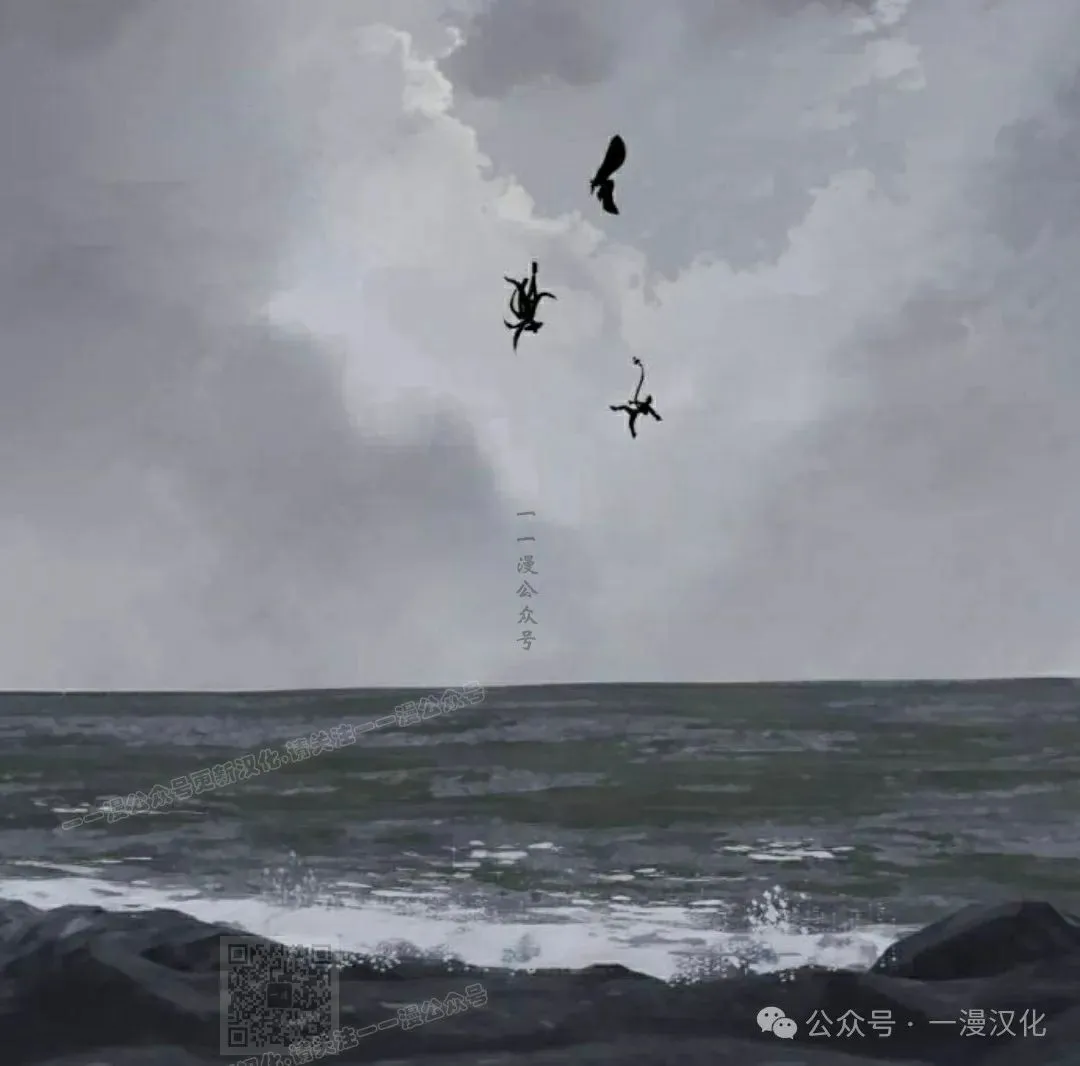 第24话 第49页