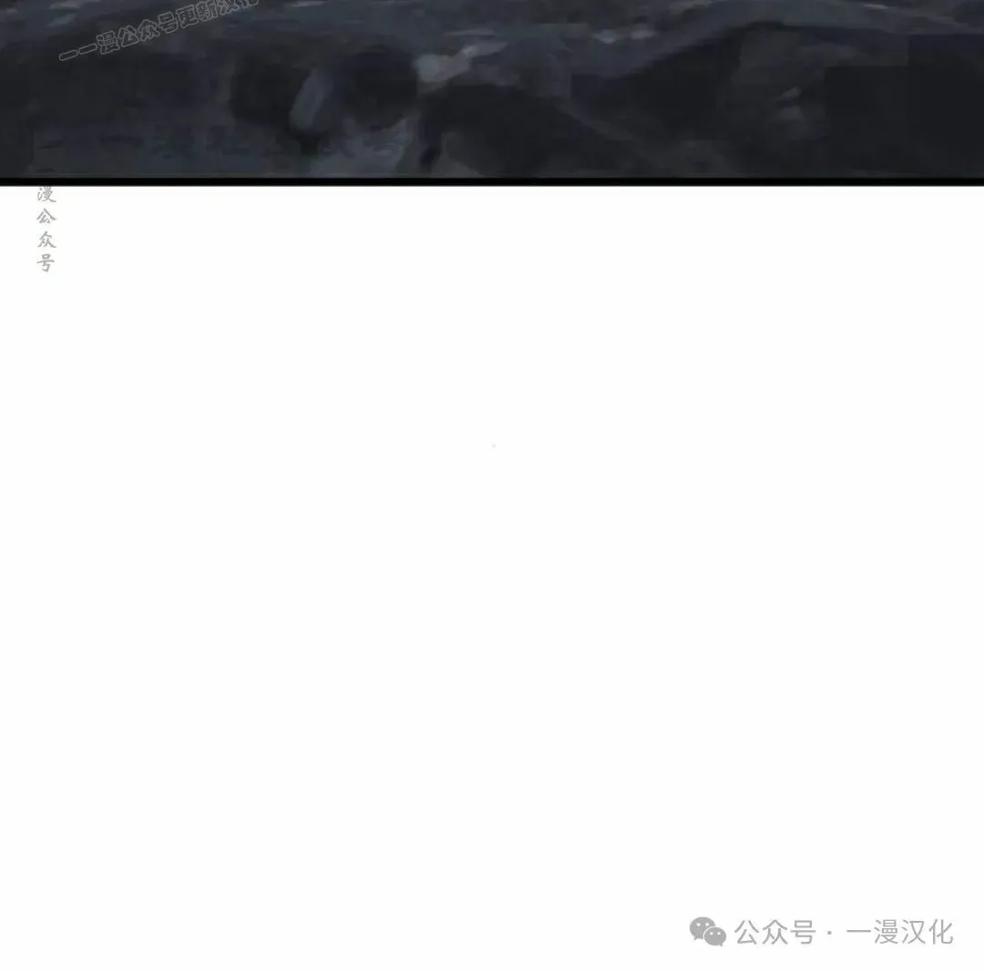 第24话 第50页