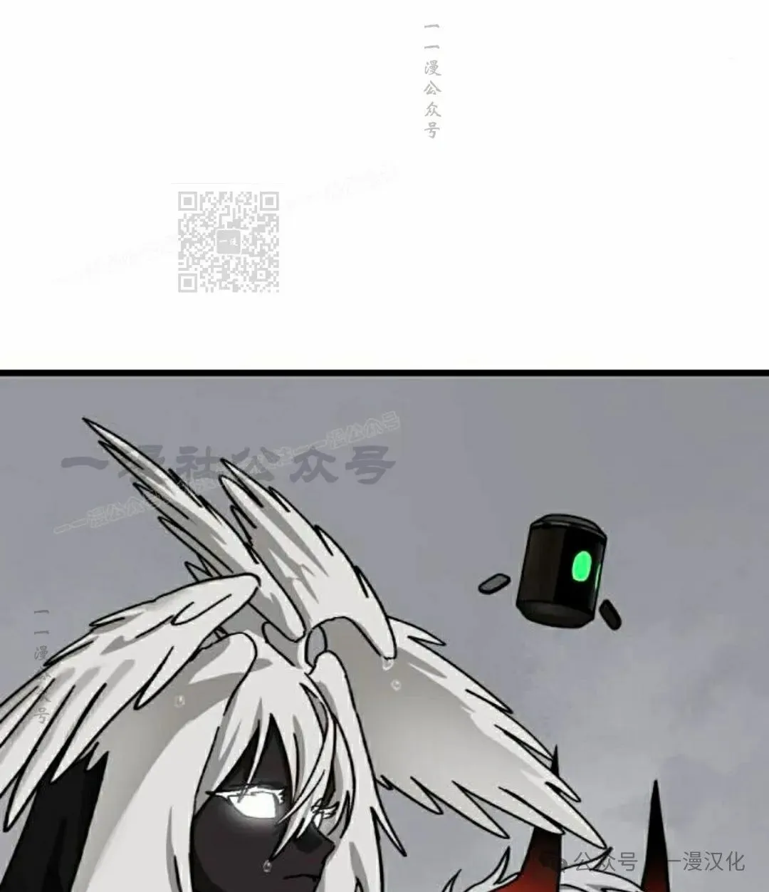 第24话 第56页