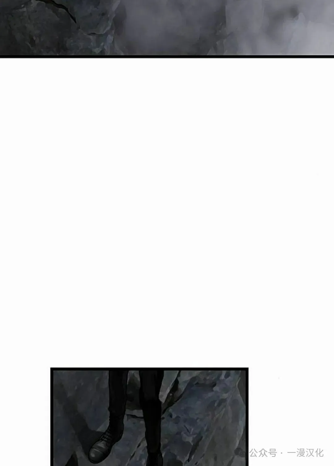 第25话 第42页