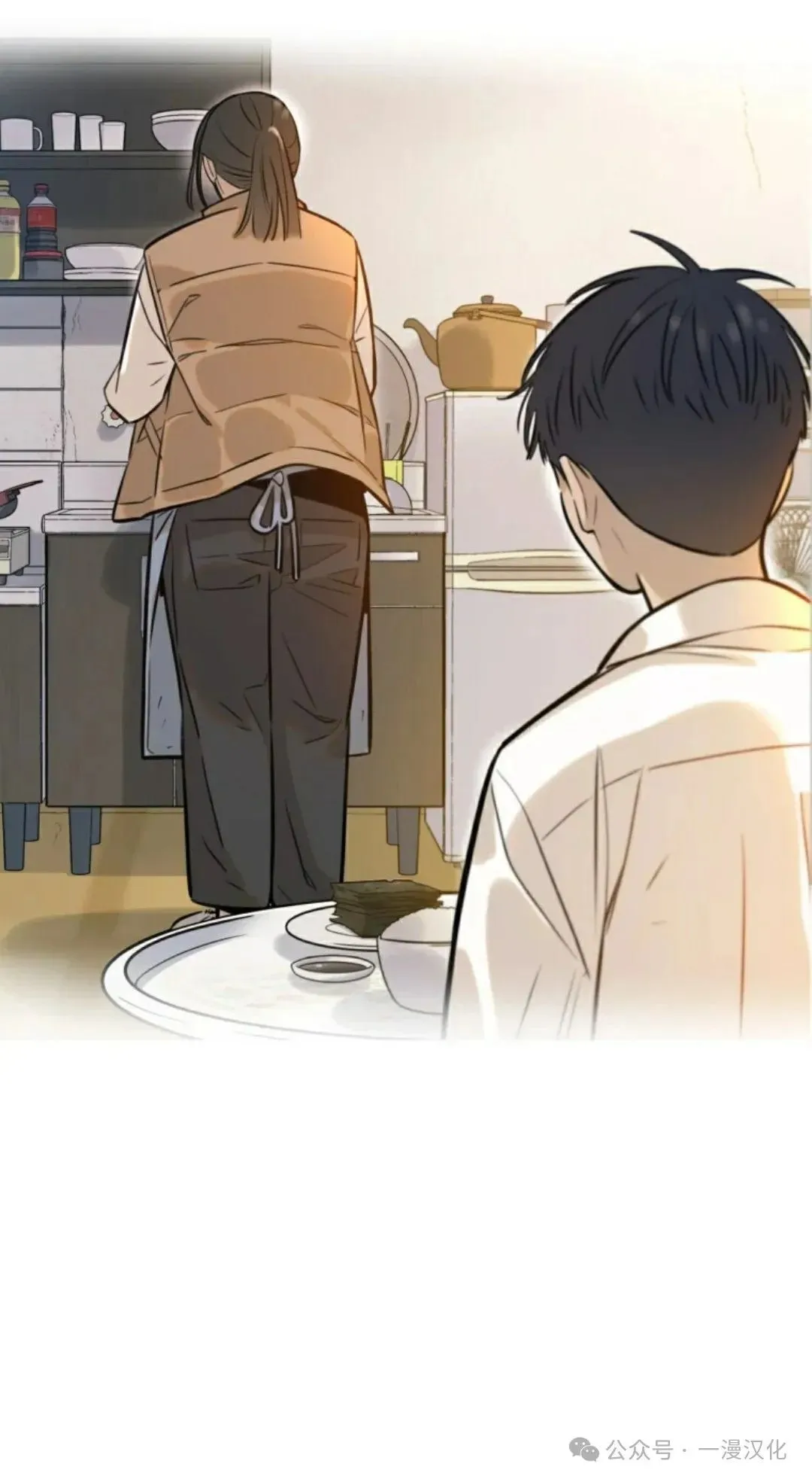 伟大的的母爱 第5话 第7页