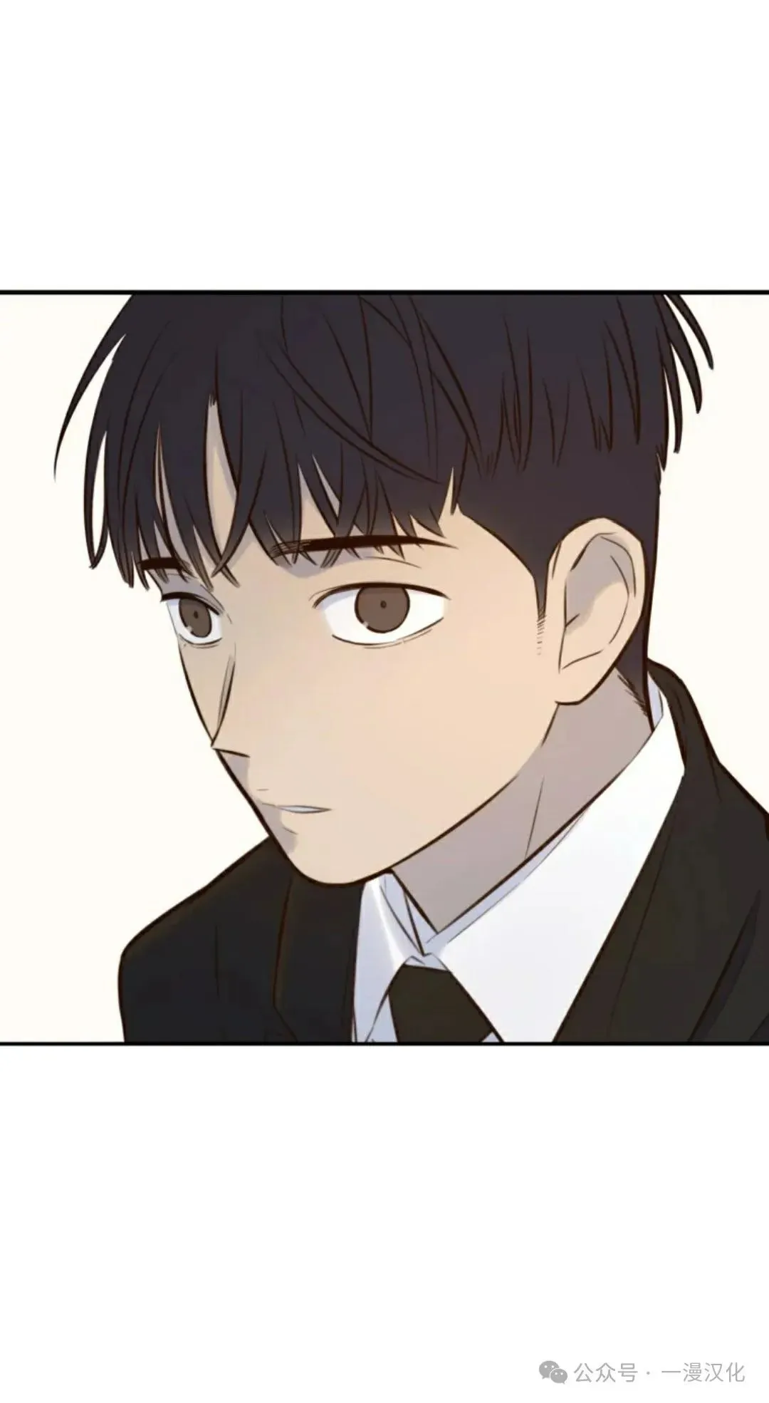 伟大的的母爱 第5话 第19页
