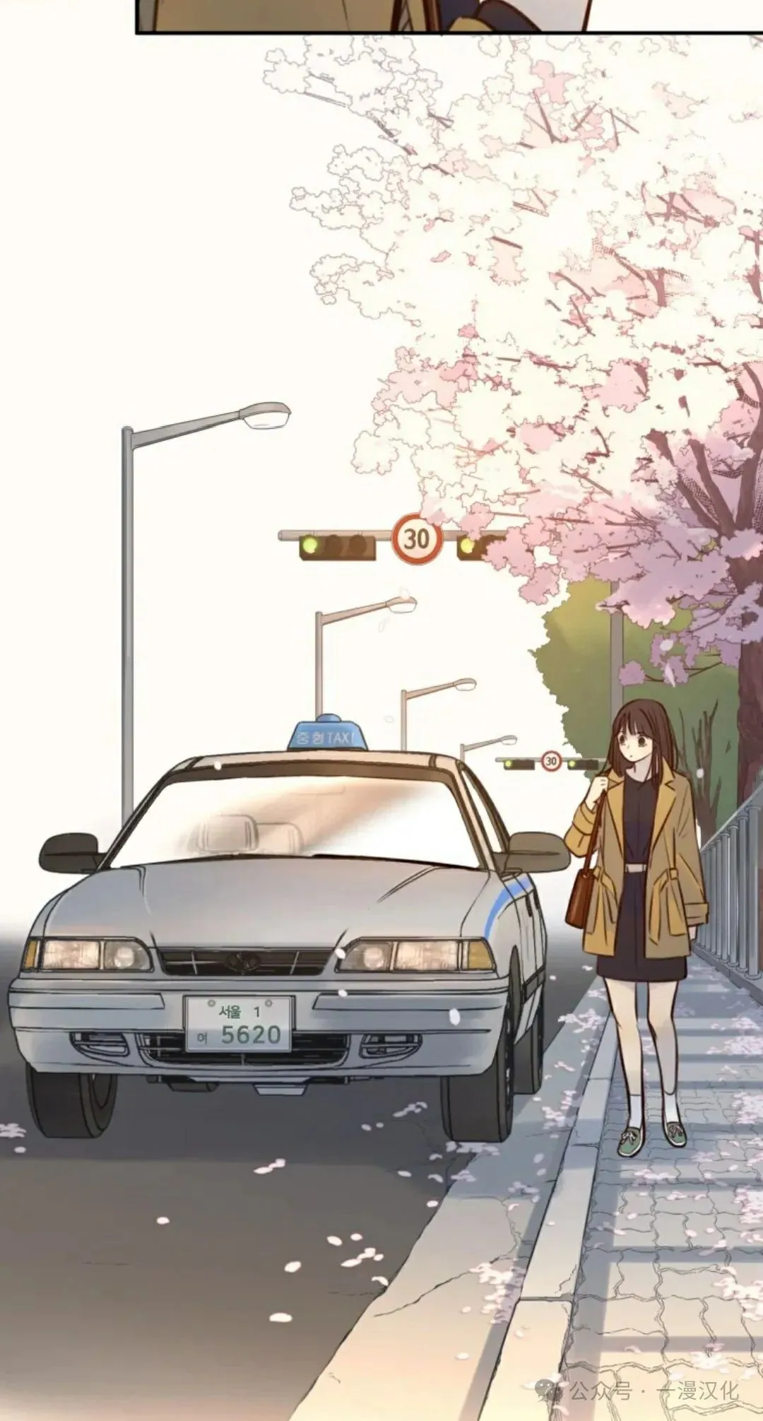 伟大的的母爱 第5话 第45页