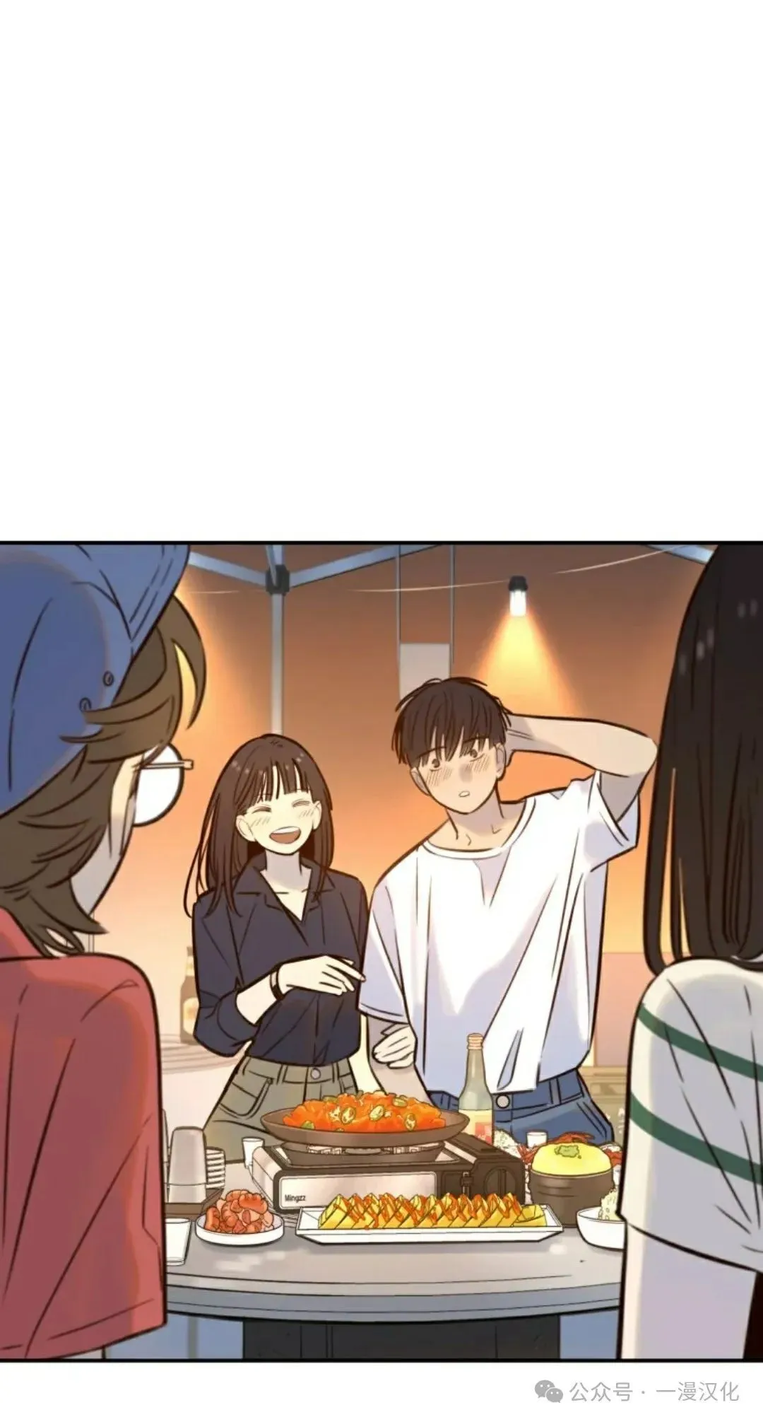 伟大的的母爱 第5话 第54页