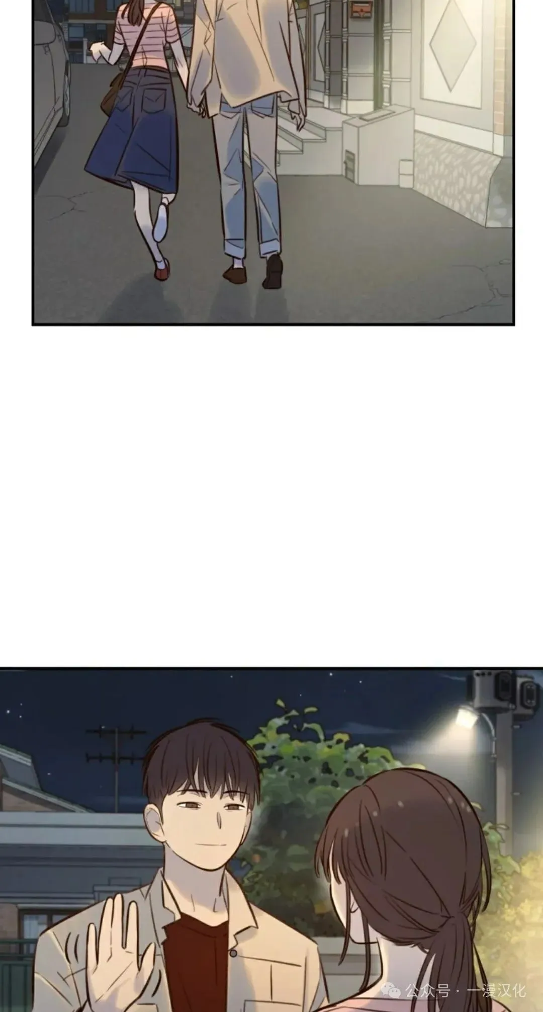 伟大的的母爱 第5话 第58页