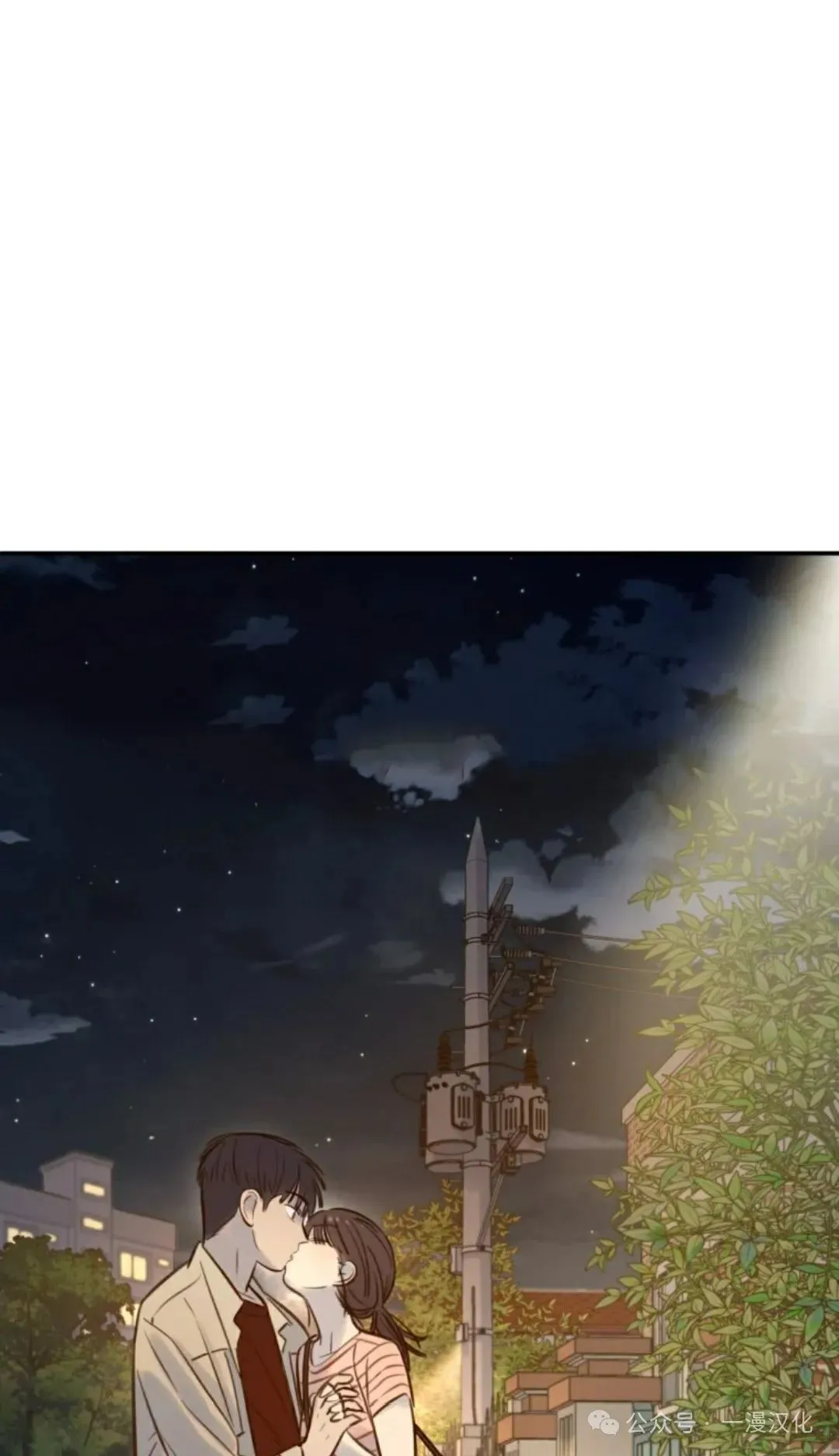 伟大的的母爱 第5话 第62页