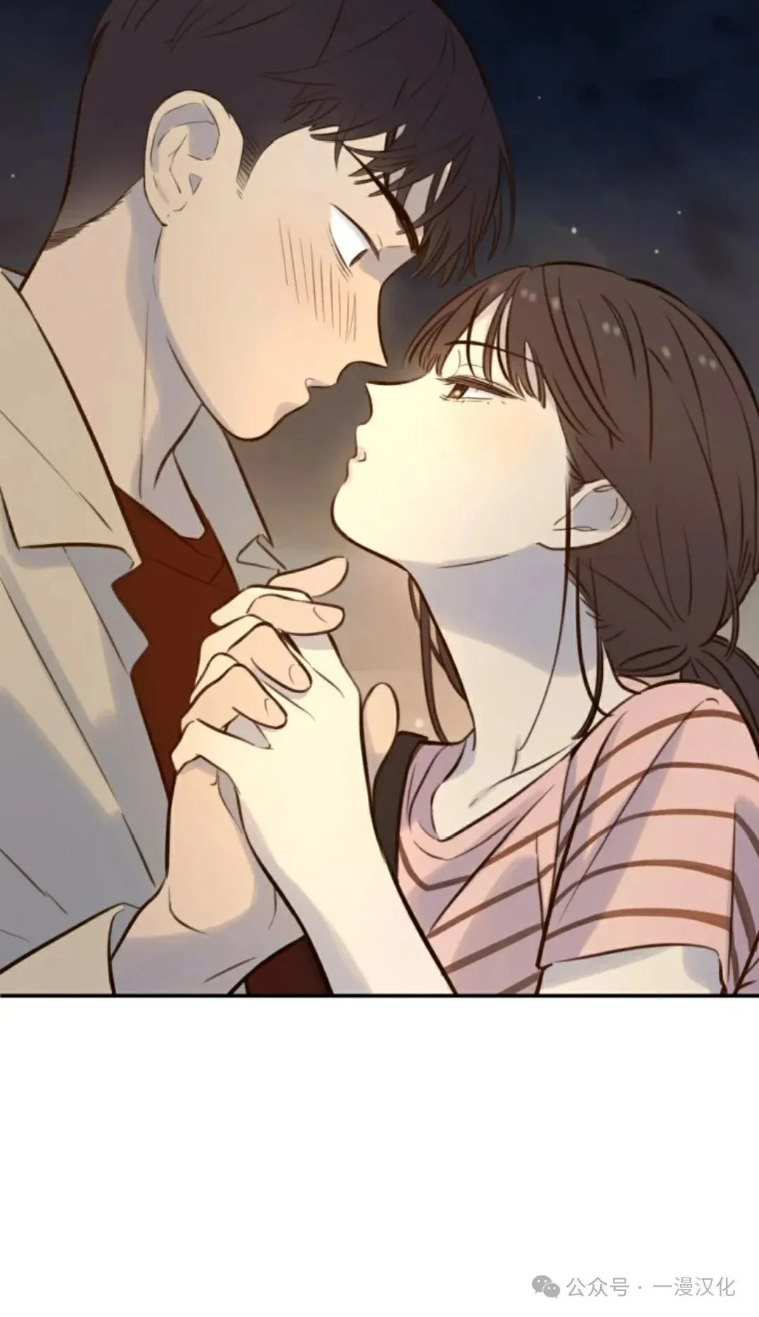伟大的的母爱 第5话 第64页