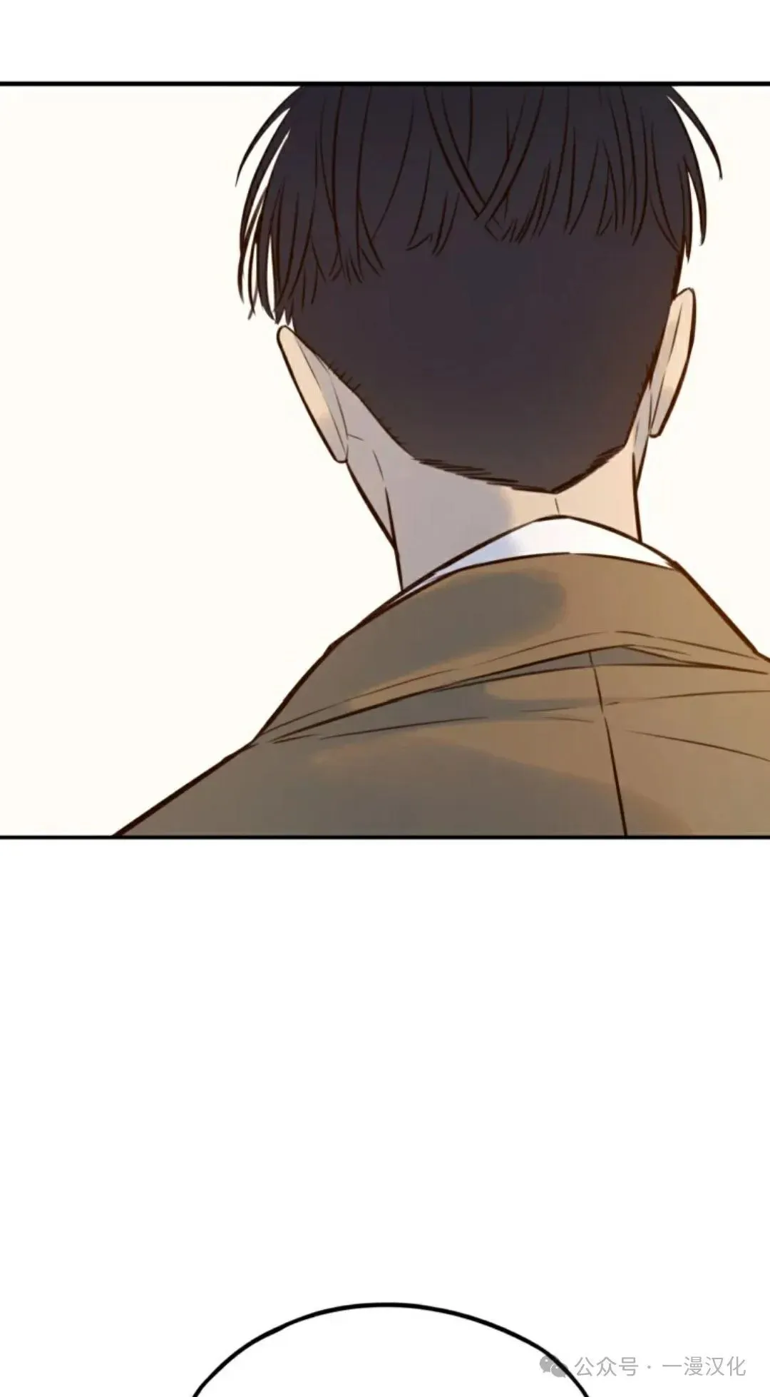 伟大的的母爱 第5话 第112页