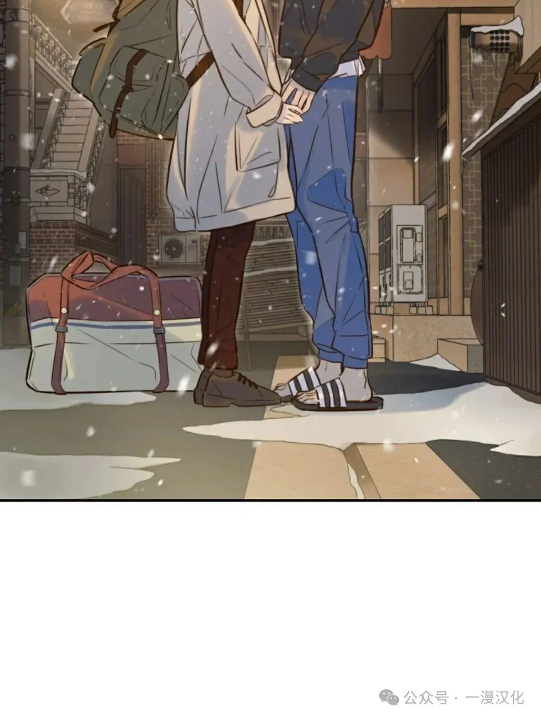 伟大的的母爱 第5话 第157页