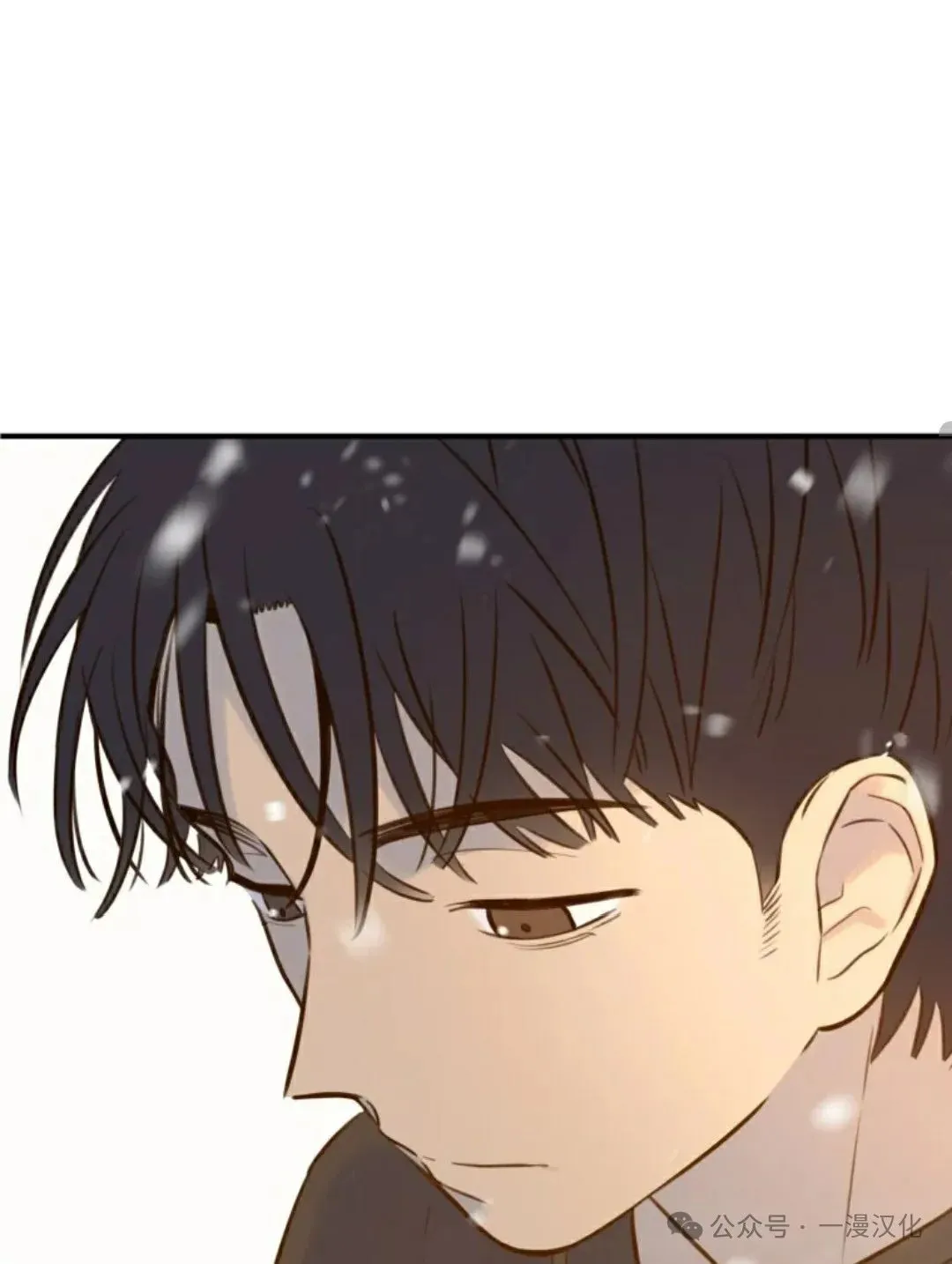 伟大的的母爱 第5话 第158页