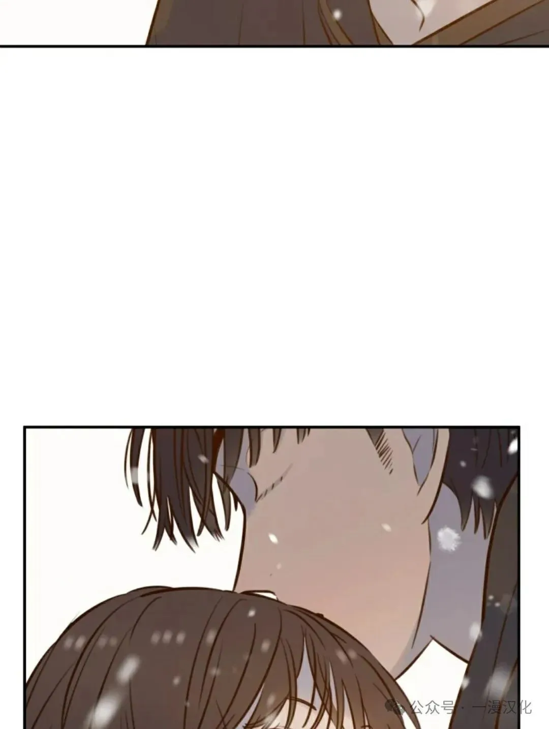 伟大的的母爱 第5话 第159页