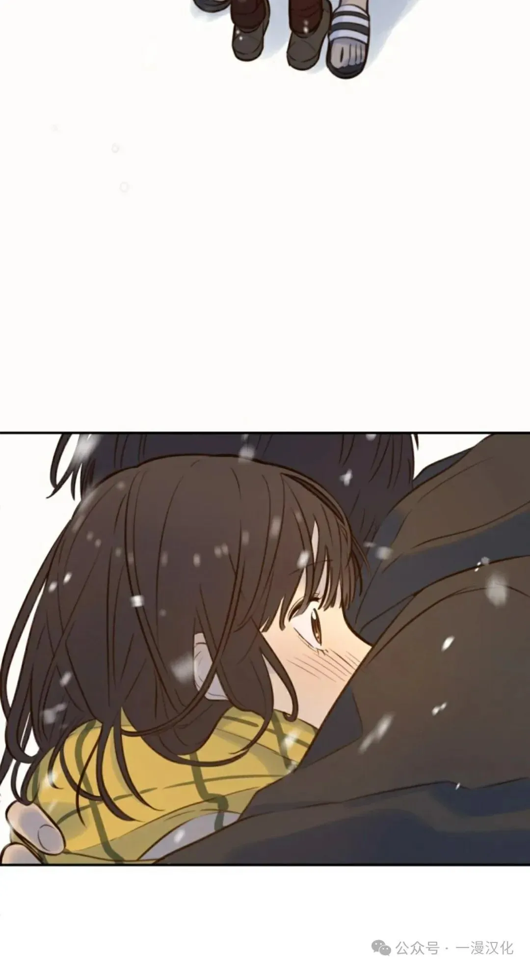 伟大的的母爱 第5话 第162页