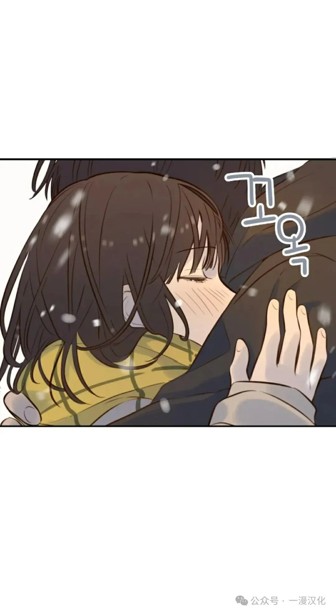 伟大的的母爱 第5话 第163页