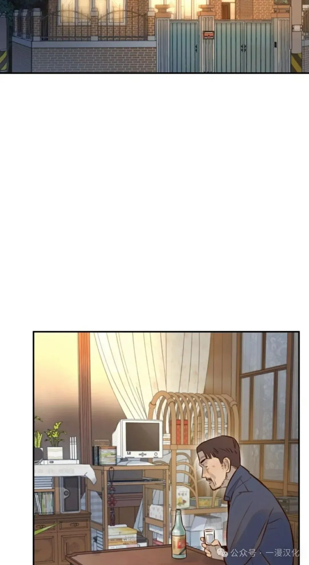 伟大的的母爱 第5话 第175页
