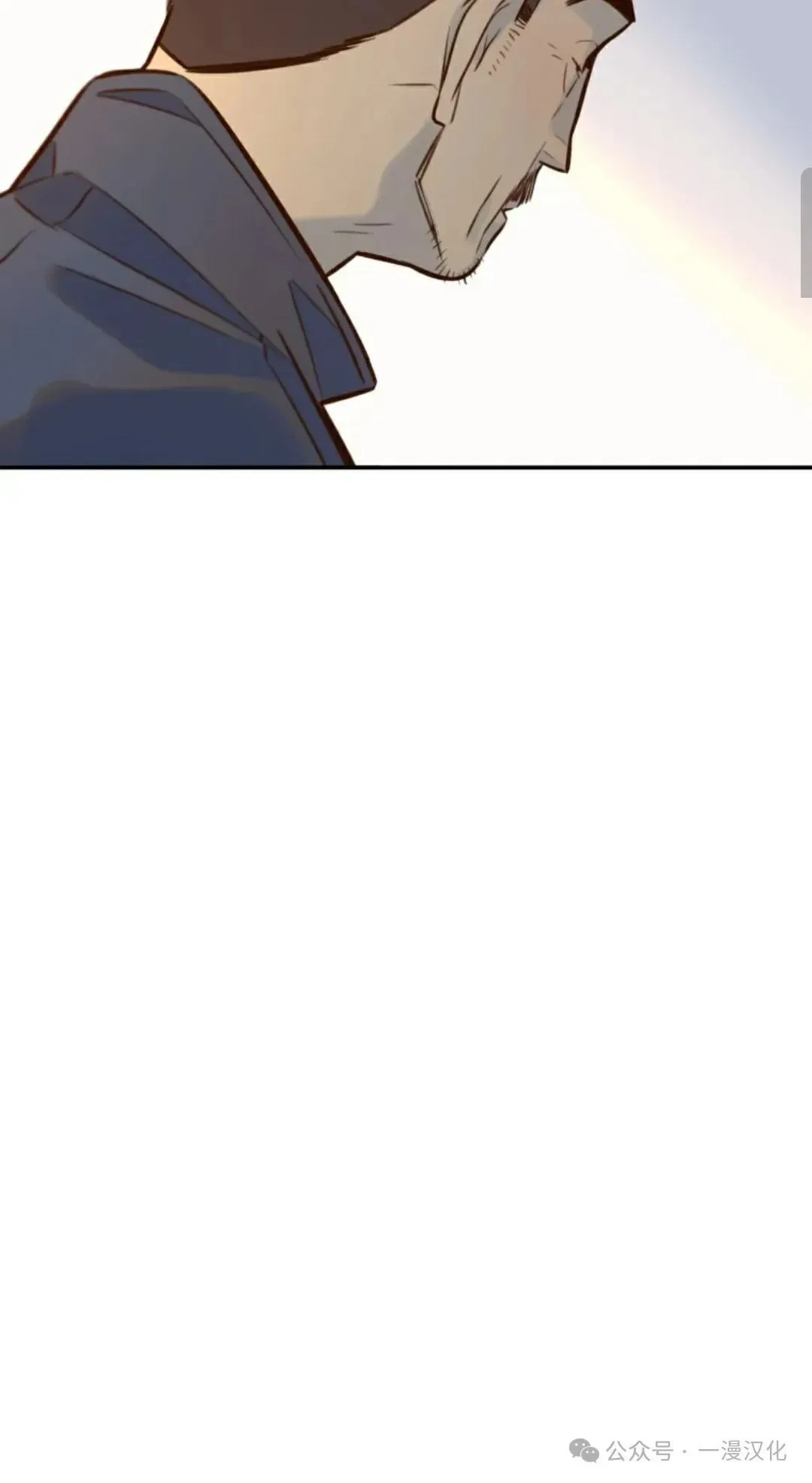 伟大的的母爱 第5话 第179页