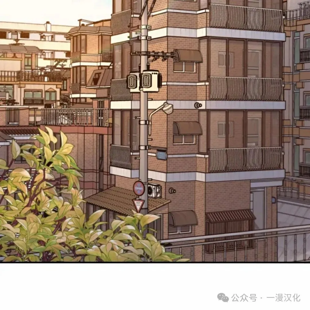 伟大的的母爱 第5话 第188页