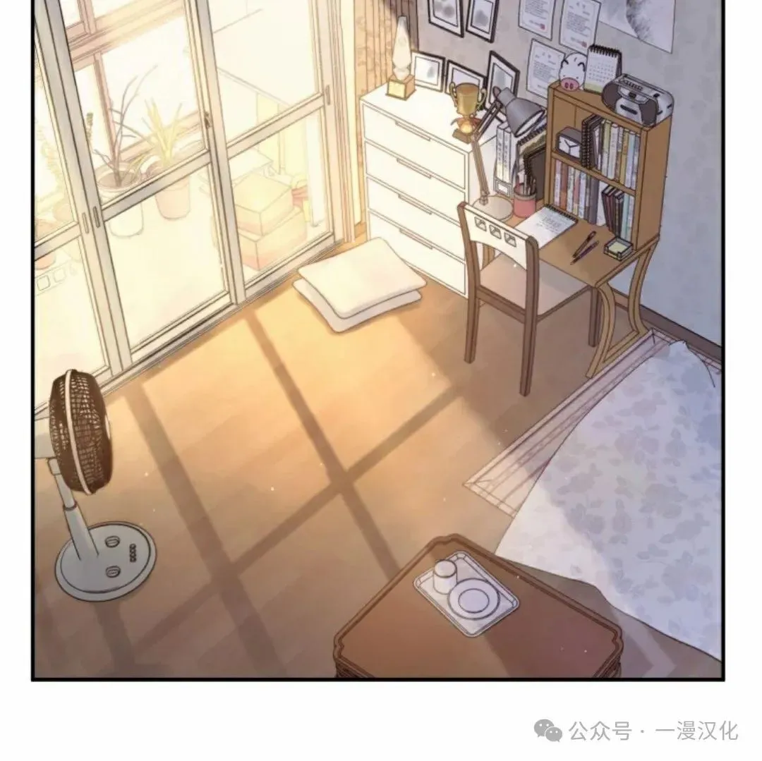 伟大的的母爱 第5话 第190页