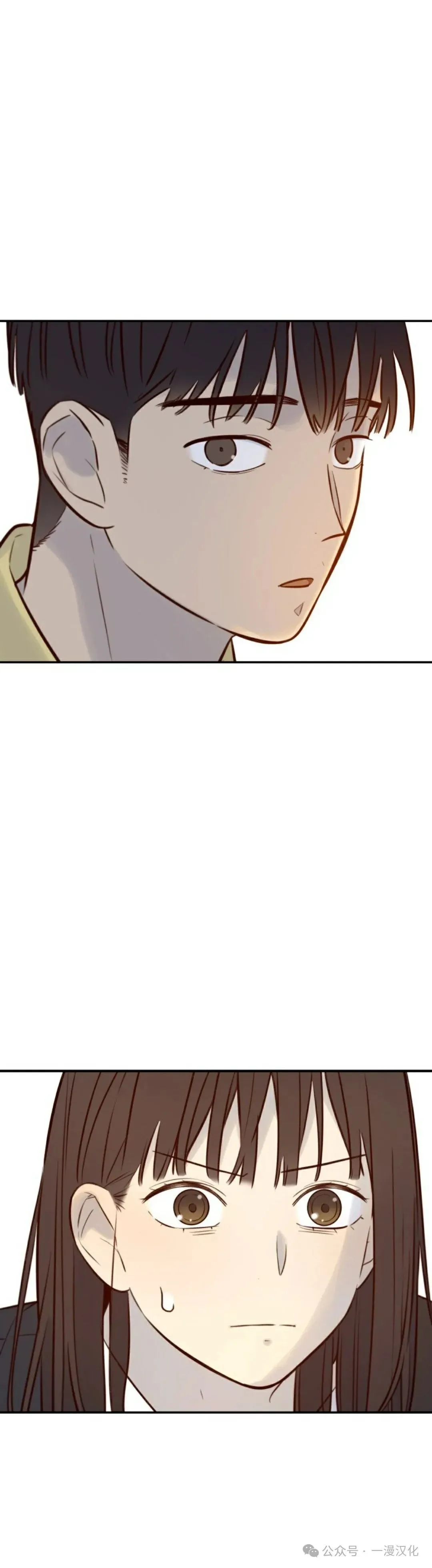 伟大的的母爱 第4话 第30页