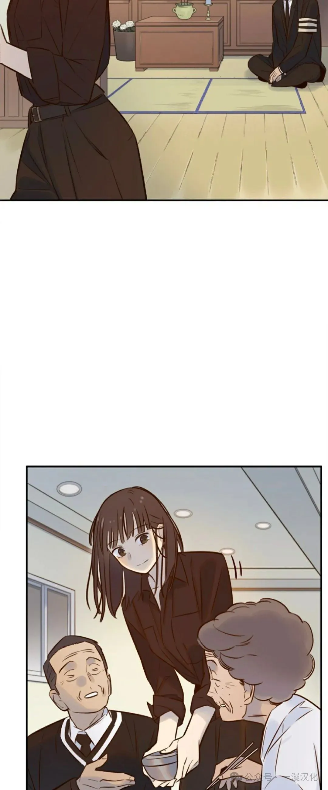 伟大的的母爱 第4话 第58页