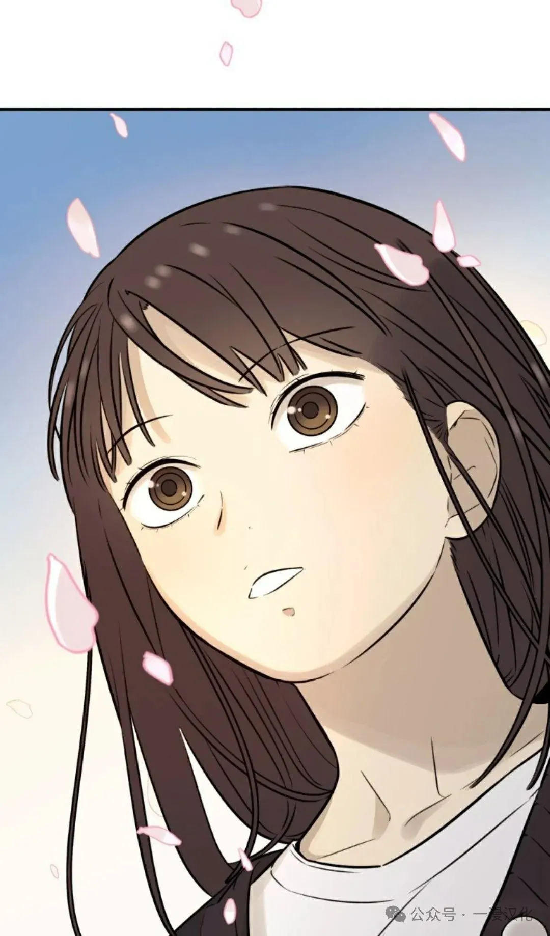 伟大的的母爱 第3话 第46页