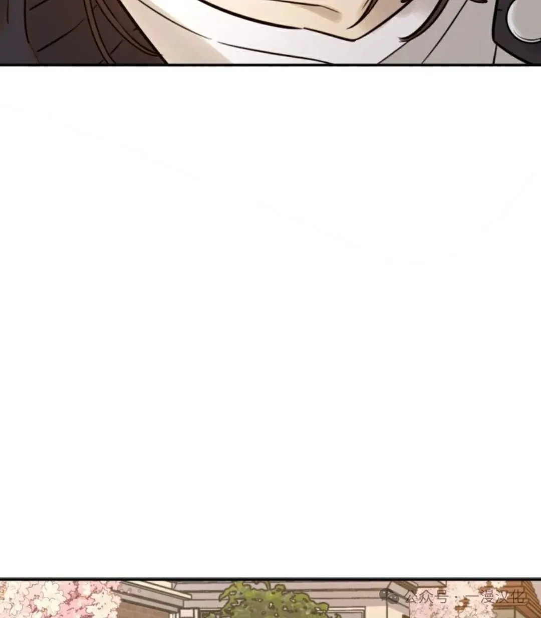 伟大的的母爱 第3话 第54页