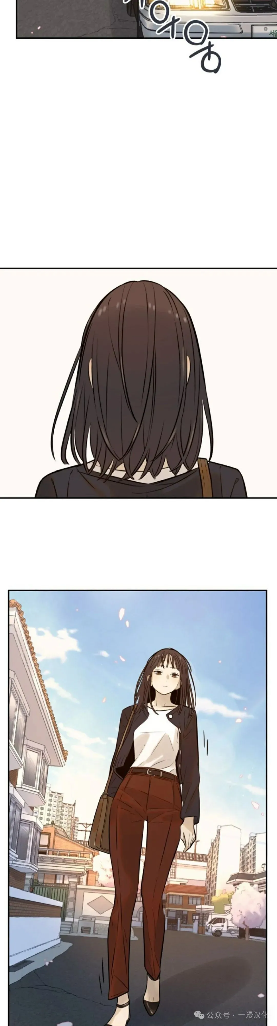 伟大的的母爱 第3话 第62页