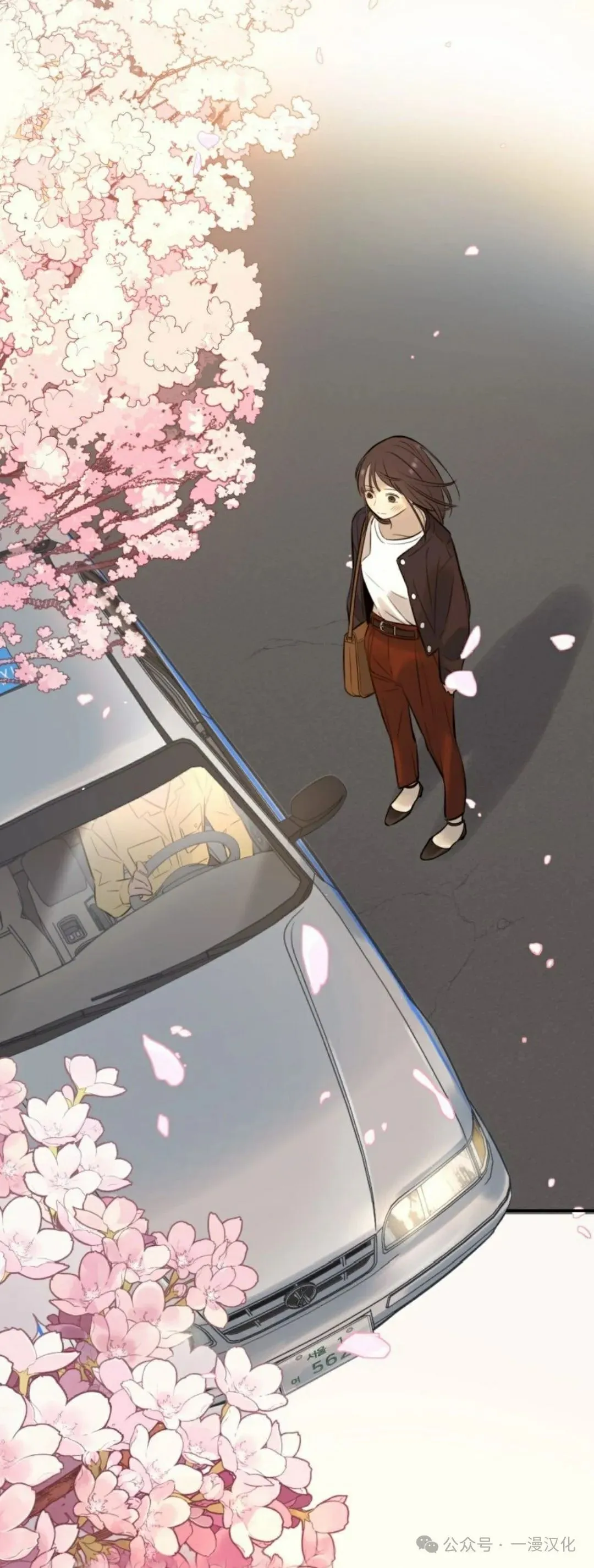 伟大的的母爱 第3话 第79页