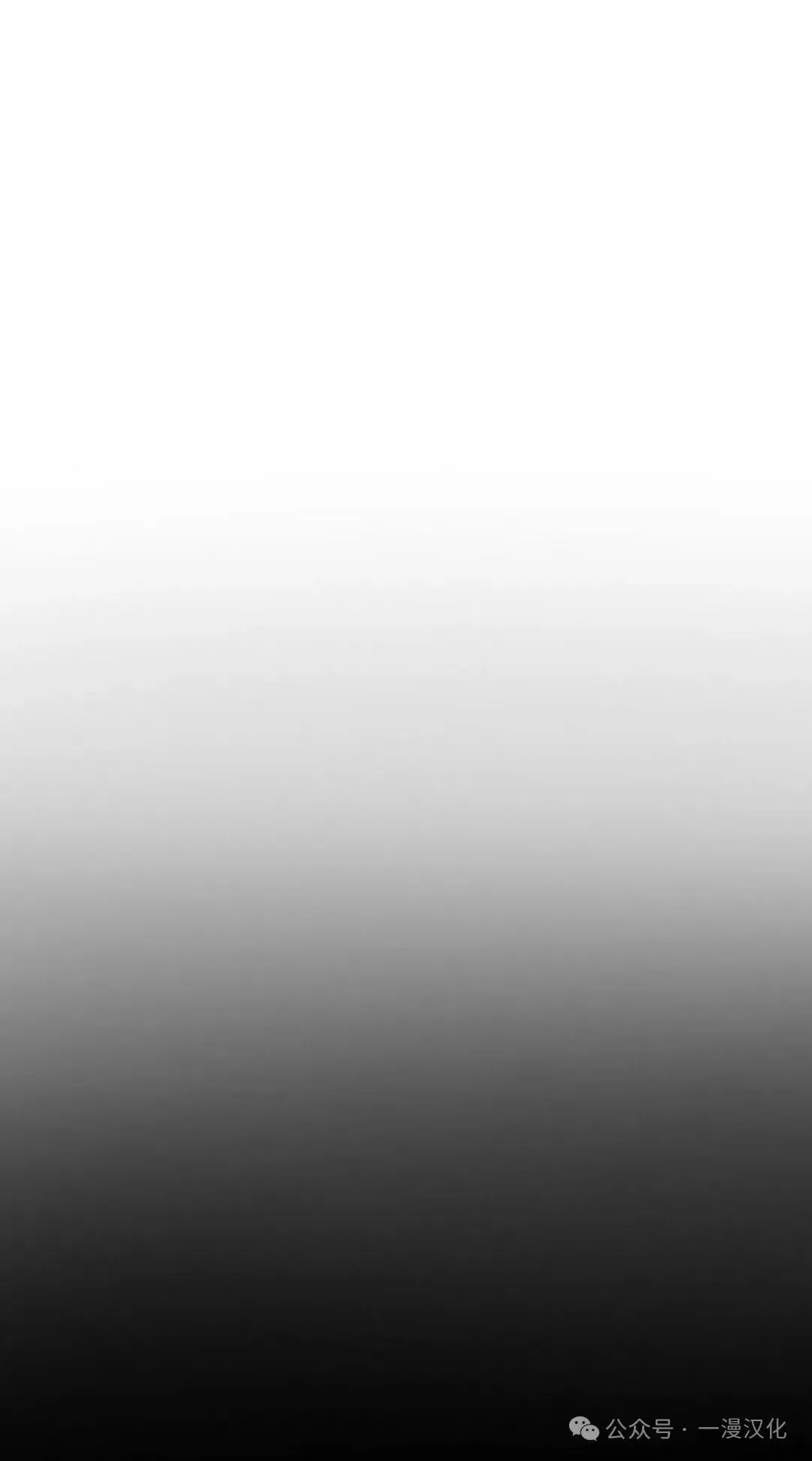 伟大的的母爱 第1话 第1页